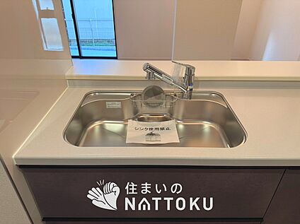 浄水器内臓型ハンドシャワー付シンク