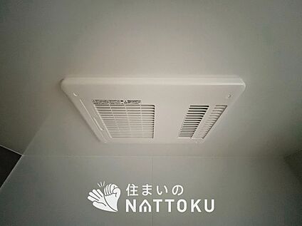 浴室暖房換気乾燥機