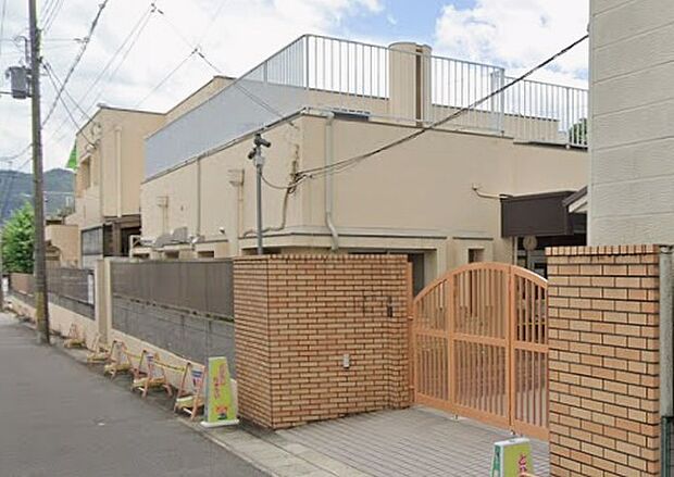 西野山保育園(約440m)