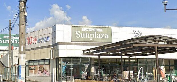 サンプラザはびきの伊賀店(約650m)