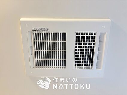 浴室暖房換気乾燥機