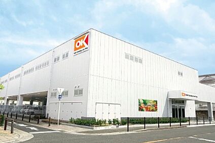 オーケー今川店 590ｍ(徒歩8分)