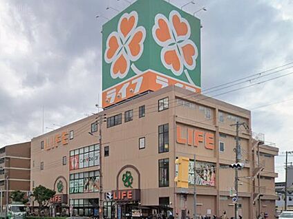 ライフ平野西脇店 630ｍ(徒歩8分)