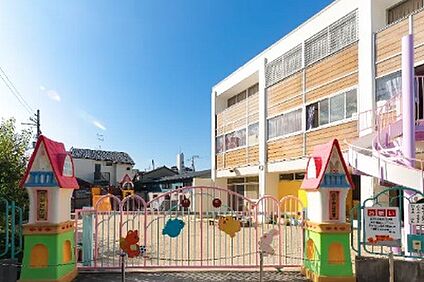 認定こども園西平野幼稚園 540ｍ(徒歩7分)