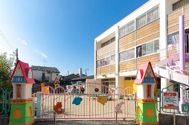 認定こども園西平野幼稚園(約540m)