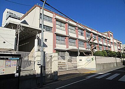 大阪市立平野西小学校 680ｍ(徒歩9分)