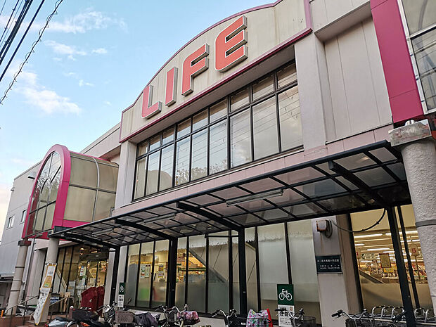ライフ男山店(約1,300m)