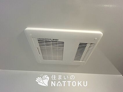 浴室暖房換気乾燥機