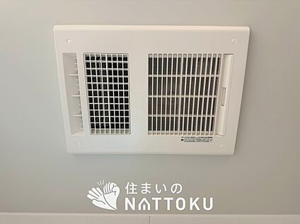 浴室暖房換気乾燥機