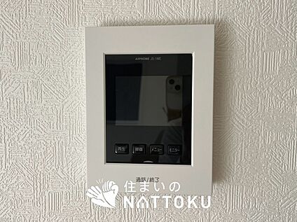 TVモニター付インターホン