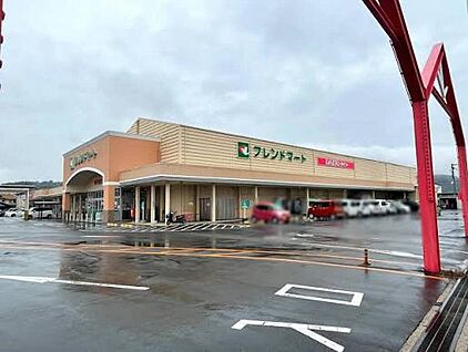 フレンドマート五個荘店 2700ｍ(徒歩34分)