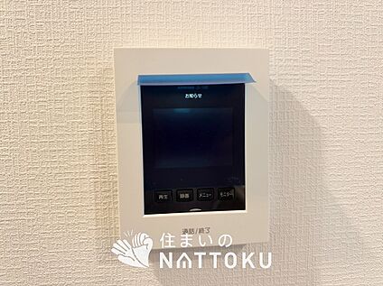 カラーテレビドアホン