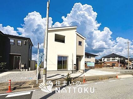 現地写真（外観）