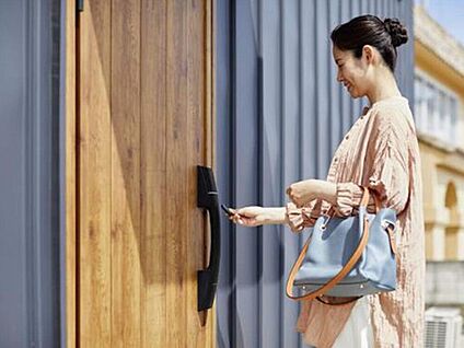 【ポケットキー(電気錠)】