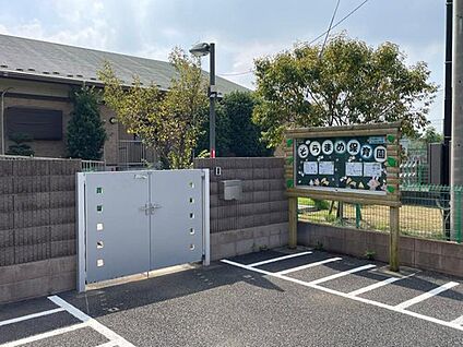 そらまめ保育園 880ｍ