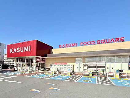カスミフードスクエア西の原店 400m(徒歩5分)