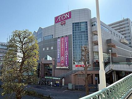 イオン北小金店 220m(徒歩3分)