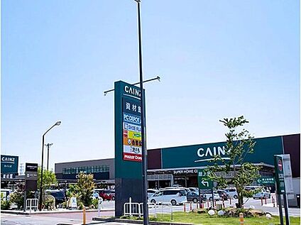 カインズ 6100(車で約10分)