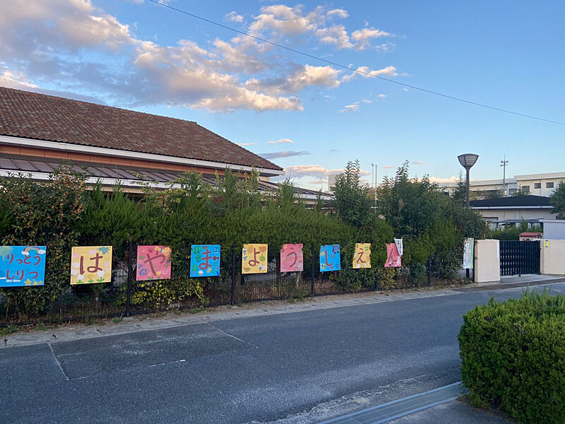 【学校】葉山幼児園