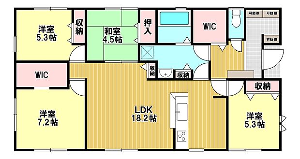 しまう、整う、暮らしが変わる。収納充実の4LDK
