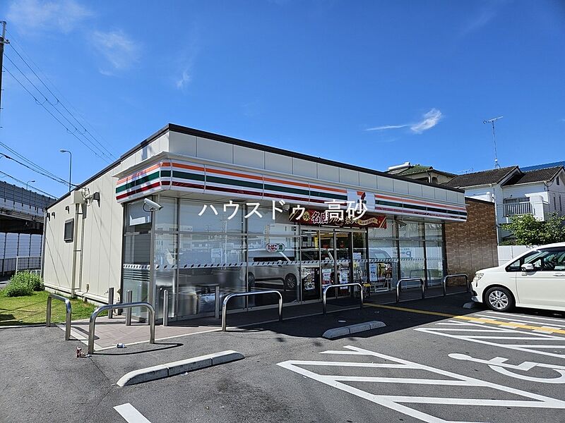 【買い物】セブンイレブン 高砂春日野町店