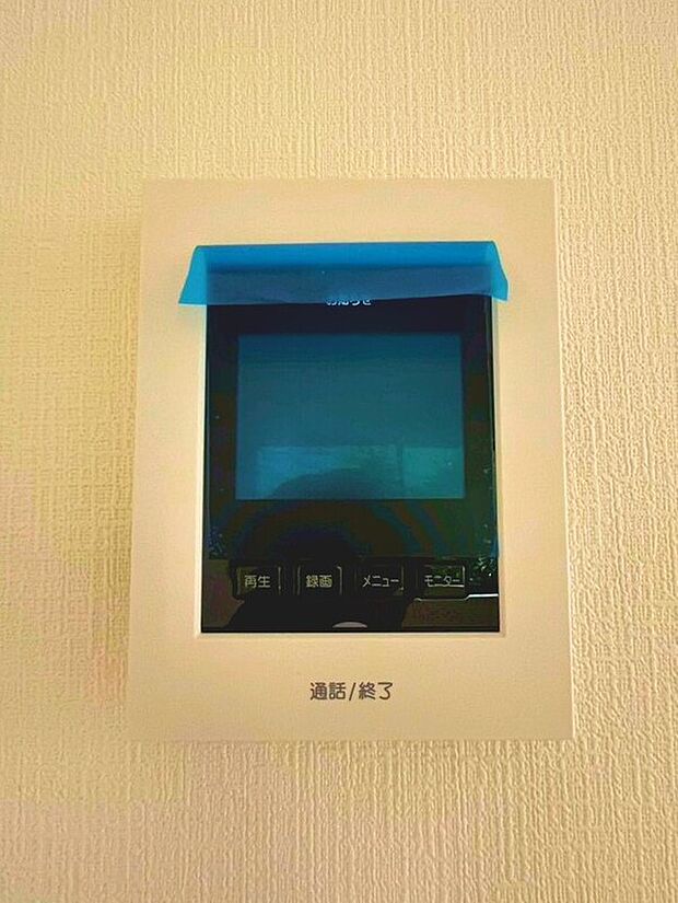 【モニター付きインターホン】突然の来客にも顔が見えるので落ち着いて対応できます◎（撮影日：2026.6.18）