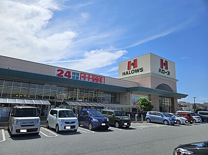 ハローズ高砂店 180ｍ