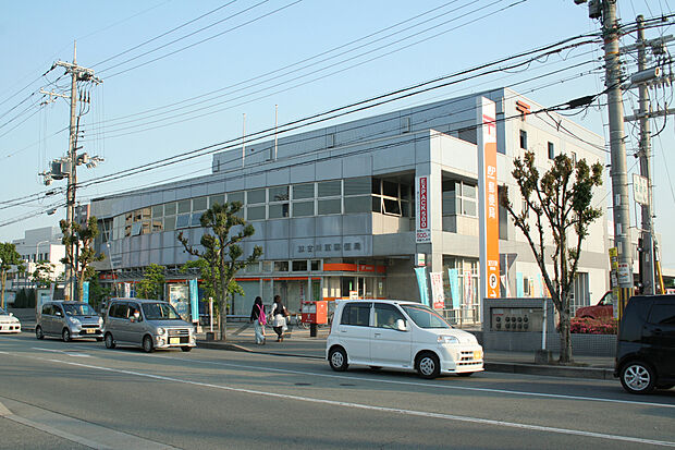 加古川東郵便局