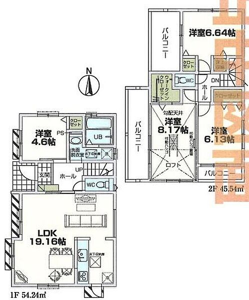 各居室収納もあり、使いやすい4LDK！
バルコニーが2カ所もあり便利な間取り！