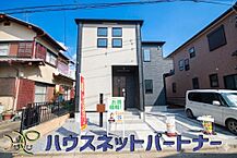 埼玉県北足立郡伊奈町大字小室：物件画像