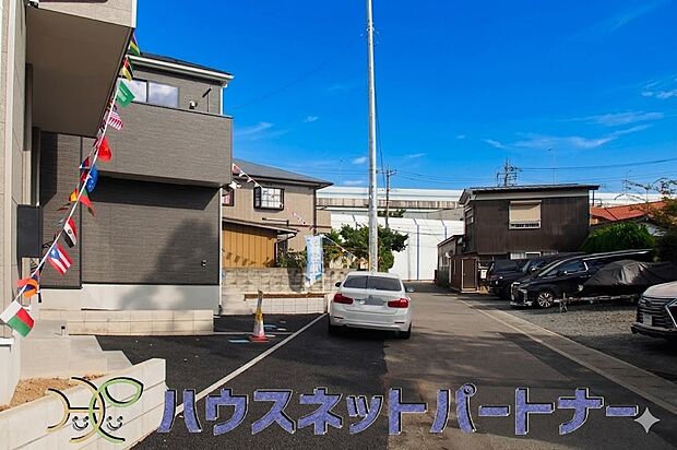 【前面道路含む現地写真】ここから始まる「日常」はご家族にとってかけがえのない時間となります。少しでも豊かに、快適に。