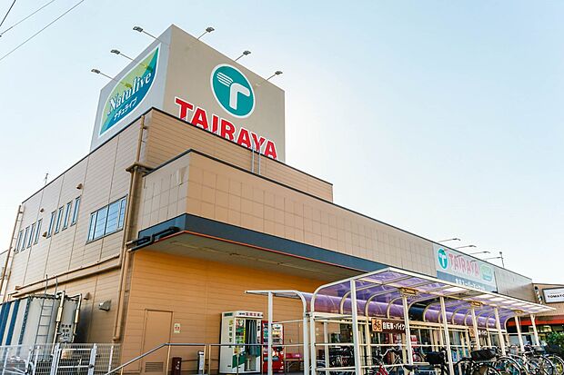 TAIRAYA浦和栄和店(約610m・徒歩8分)