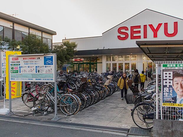 西友中浦和店（約1,140m・徒歩15分）