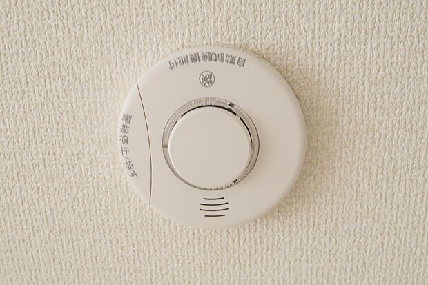 【火災報知器】他人事ではなくどこの家庭でも起こり得ることです。万が一の時でも安心です。