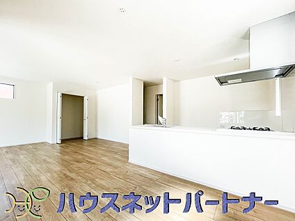 ダイニングキッチン