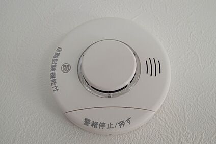 その他設備(火災警報器設置(同仕様設備）)