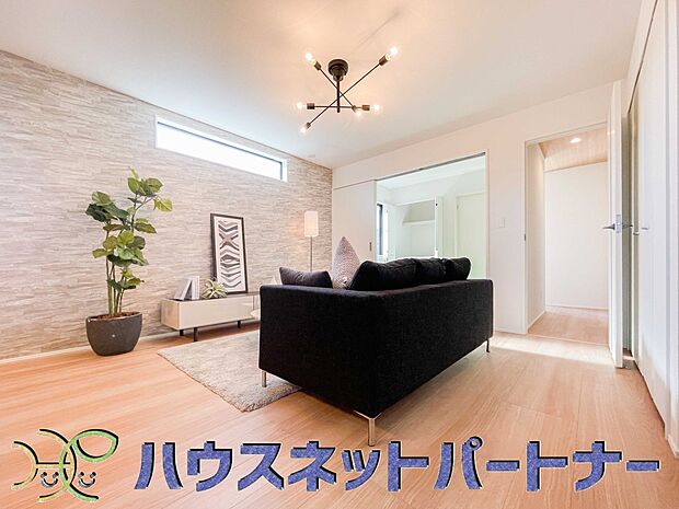 【リビング】快適さを追求した間取設計。※家具はイメージです。 