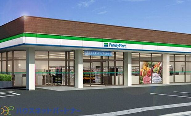 ファミリーマート 越谷宮本町店(約350m・徒歩5分)