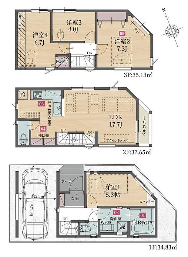 C号棟間取図 4LDK