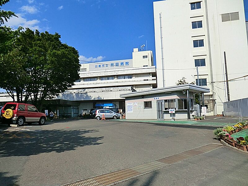 【病院・役所】川崎市立井田病院