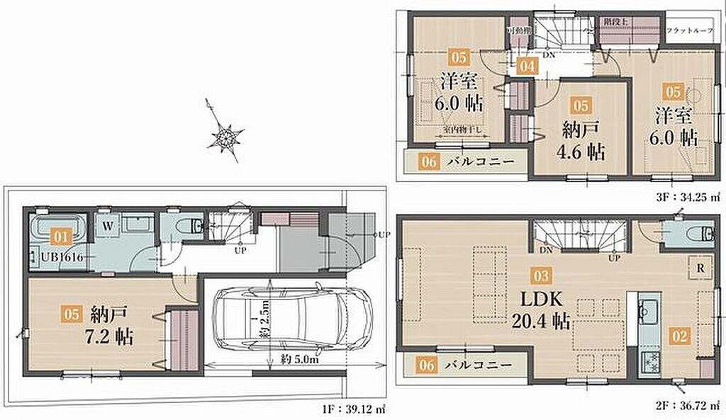 間取図　2LDK+2S