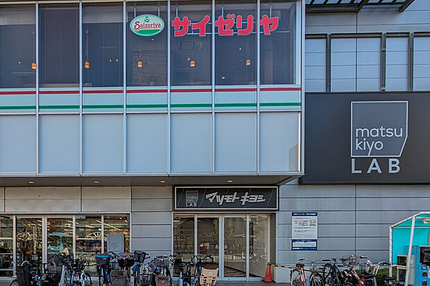 マツモトキヨシ-matsukiyoLAB-妙典駅前店(現地よ