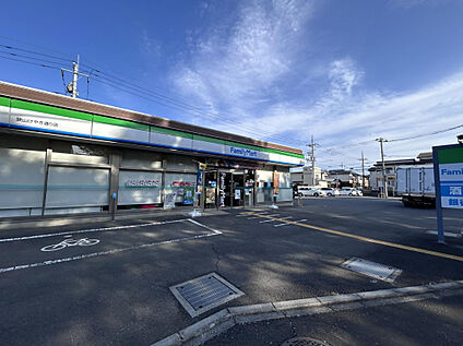 ファミリーマート狭山けやき通り店 250m