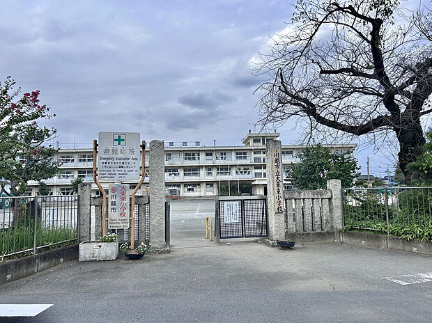 大東東小学校（約820m）