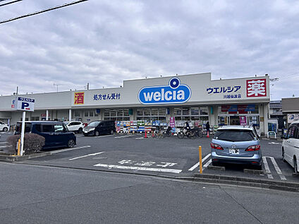 セブンイレブン川越仙波町2丁目店 760m
