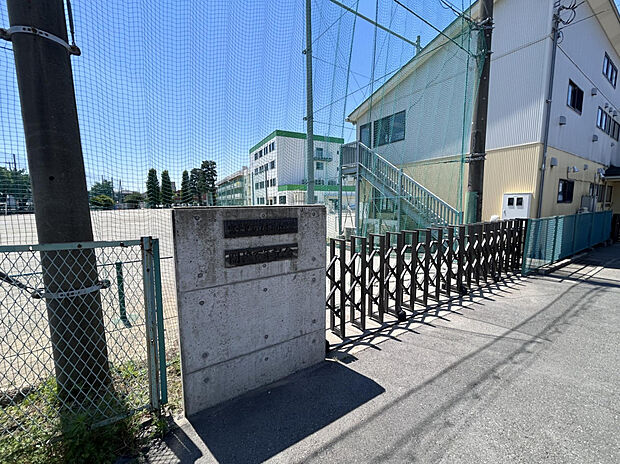 水谷小学校（約990m）