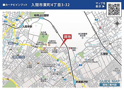 案内図