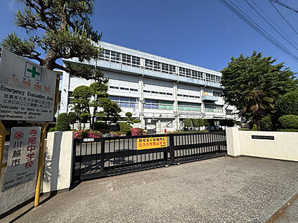 寺尾小学校 1080m