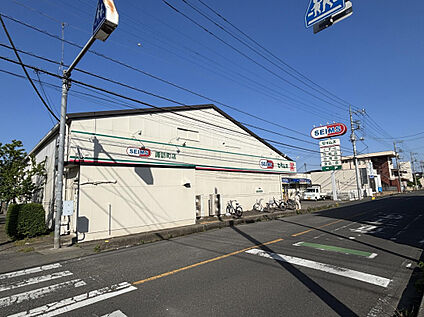ドラッグセイムズ諏訪町店 450m