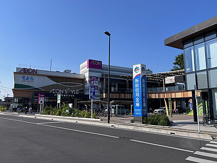 イオンスタイル入曽駅前 620m
